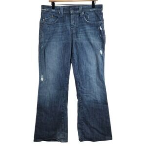 Rock Republic Floyd Mens Bootcut Jeans Distressed Blue Denim Size 33